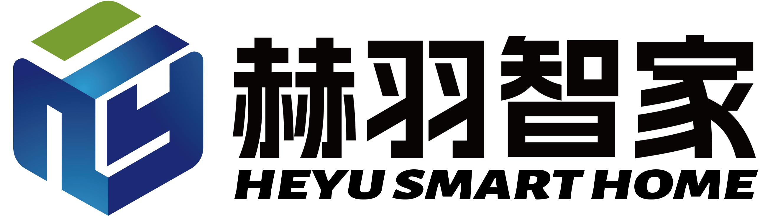赫羽智家